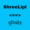 Shree Lipi Converter icon