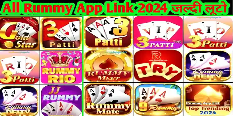 All Rummy Apps