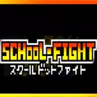 School Dot Fight icon